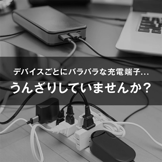 【3in1】充電ケーブル 3A 急速充電 データ転送 1.2m 充電ケーブル Lightning Type-C / iPhone / Android 同時給電可 急速充電器 USB iPhoneケーブル 高耐久 3