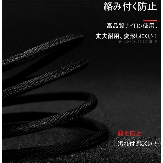ケーブル USB Type-C 3in1 iPhoneケーブル iPhone17 Android用 micro USB Type-C 急速充電ケーブル USBケーブル 高耐久ナイロン モバイルバッテリー 充電器 13