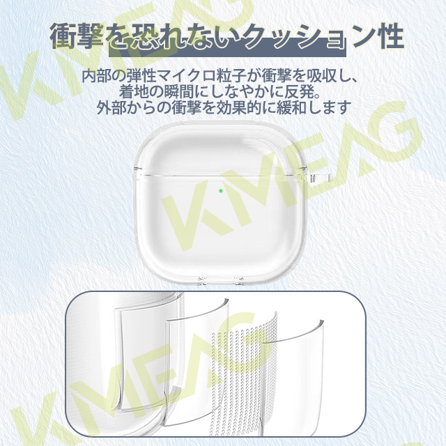 【２点目半額】AirPods 第4世代 ケース クリア AirPods Pro 第2世代 ケース エアーポッズプロ TPU エアポッズ イヤホンケース プロ2 Pro2 おしゃれ かわいい 4