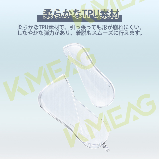 【２点目半額】AirPods 第4世代 ケース クリア AirPods Pro 第2世代 ケース エアーポッズプロ TPU エアポッズ イヤホンケース プロ2 Pro2 おしゃれ かわいい 6