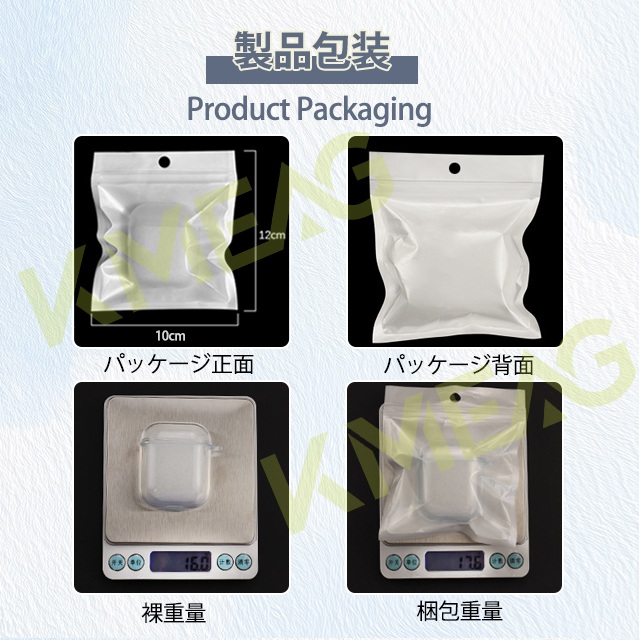 【２点目半額】AirPods 第4世代 ケース クリア AirPods Pro 第2世代 ケース エアーポッズプロ TPU エアポッズ イヤホンケース プロ2 Pro2 おしゃれ かわいい 11