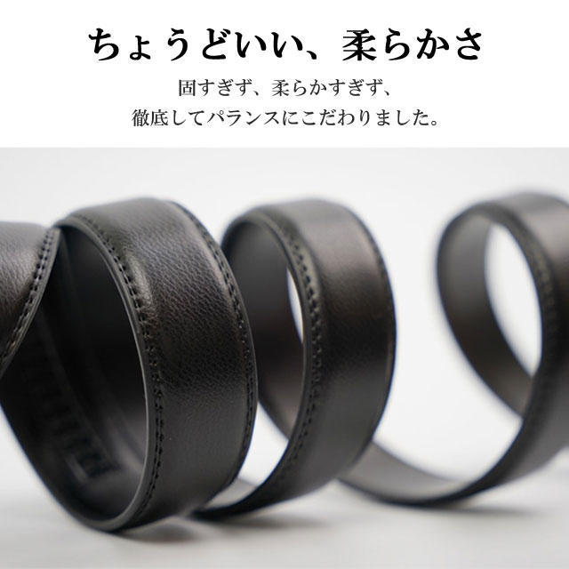 ベルト メンズ 本革 穴なし オートロック式 レザー カジュアル 無段階 穴なし 穴無し 大きいサイズ 紳士 ロング レザー ベルト 革 父 夫 プレゼント 社会人 学生 7