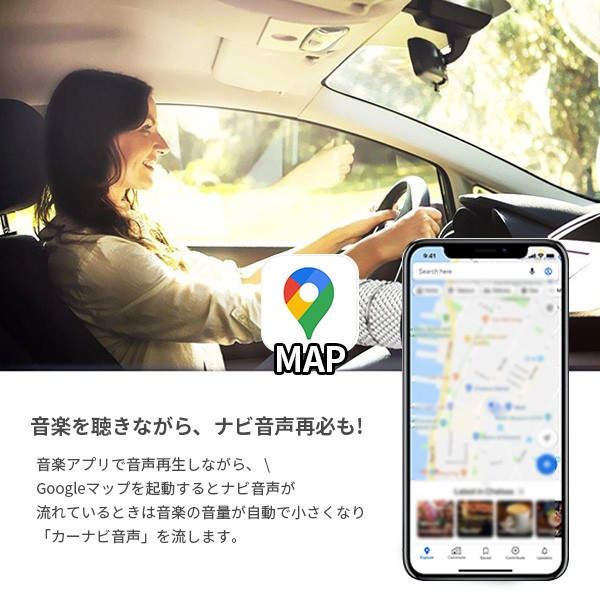 Bluetooth 受信機 車載レシーバー AUX3.5mm Bluetoothアダプタ オーディオ 無線 受信機 音楽再生 通話 接続 レシーバー ワイヤレス 5