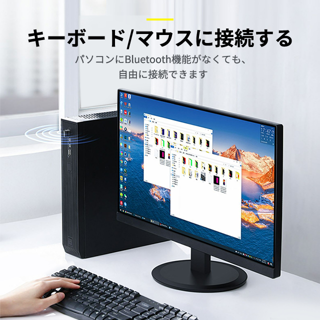【ブルートゥース無線通信】Bluetooth 5.0 CSR5.0 EDR/LE対応 (低消費電力) 極小サイズ USB レシーバー アダプタ　Windows10対応 ドングル 8