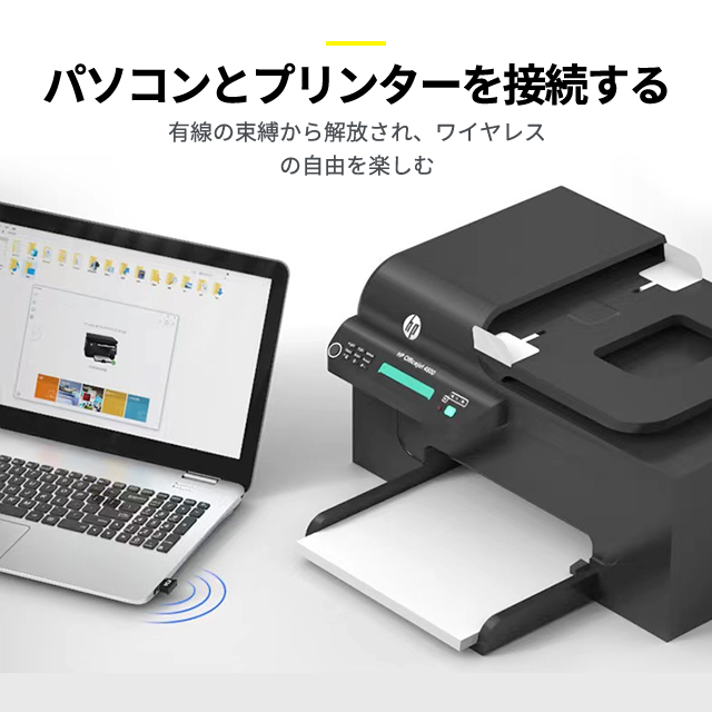 【ブルートゥース無線通信】Bluetooth 5.0 CSR5.0 EDR/LE対応 (低消費電力) 極小サイズ USB レシーバー アダプタ　Windows10対応 ドングル 10