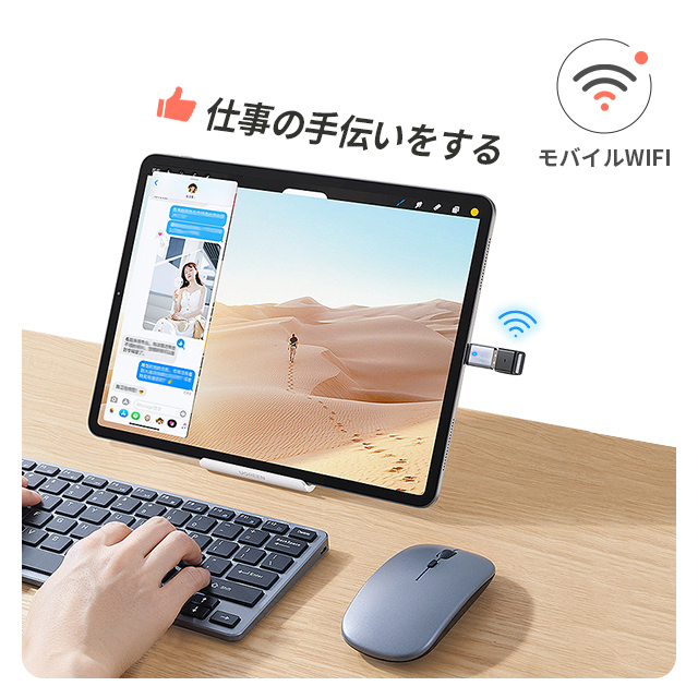 USB-A Type-C 変換アダプター USB 3.0 変換 アダプタ OTG機能 対応し USBメモリ キーボード アプリ不要 大容量の映画 オーディオ 最大5Gbps データ転送できます 7