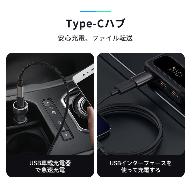 Type-C USB変換アダプター OTG 変換ケーブル タイプc アダプター usb type-c変換コネクタ USB3.0 急速充電 マイクロUSB アダプタ 5Gbps データ転送 小型 軽量 6