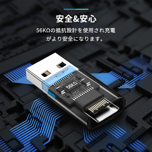 Type-C USB変換アダプター OTG 変換ケーブル タイプc アダプター usb type-c変換コネクタ USB3.0 急速充電 マイクロUSB アダプタ 5Gbps データ転送 小型 軽量 7
