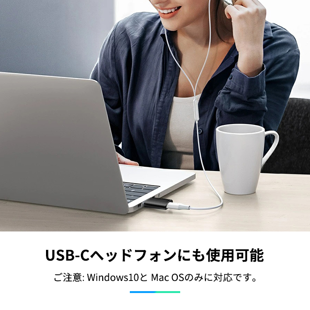 Type-C USB変換アダプター OTG 変換ケーブル タイプc アダプター usb type-c変換コネクタ USB3.0 急速充電 マイクロUSB アダプタ 5Gbps データ転送 小型 軽量 8