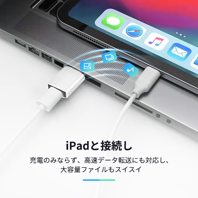 Type-C USB変換アダプター OTG 変換ケーブル タイプc アダプター usb type-c変換コネクタ USB3.0 急速充電 マイクロUSB アダプタ 5Gbps データ転送 小型 軽量 9