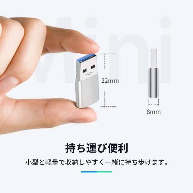 Type-C USB変換アダプター OTG 変換ケーブル タイプc アダプター usb type-c変換コネクタ USB3.0 急速充電 マイクロUSB アダプタ 5Gbps データ転送 小型 軽量 10