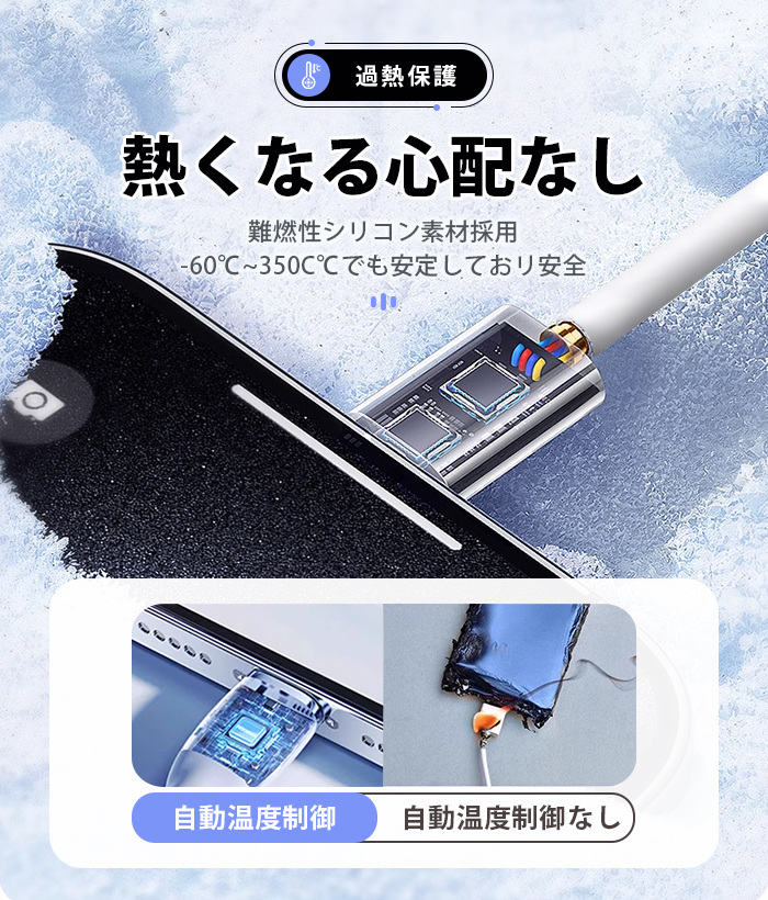 充電 ケーブル USB ケーブル iPhone ケーブル 0.25m/0.5m/1m/2m 高品質 AppleMFI認証品 充電器 断線強い 丈夫 iPhone/iPad対応 2.4A 急速充電 9