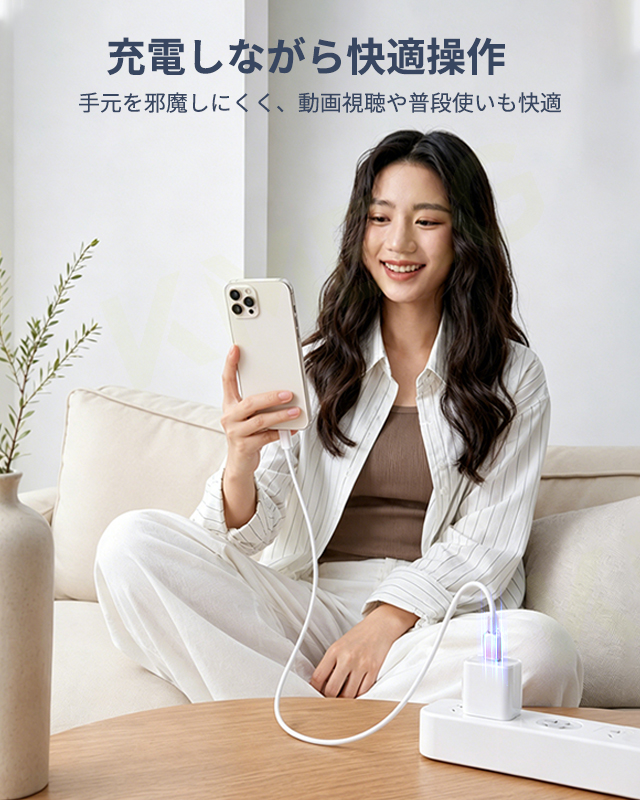 充電ケーブル iPhone 17 air 16e Type-C タイプ C ライトニング Lightning 急速 高速 USB-A USB-C データ 転送 Android iPad スマホ PC 1M 2M 12