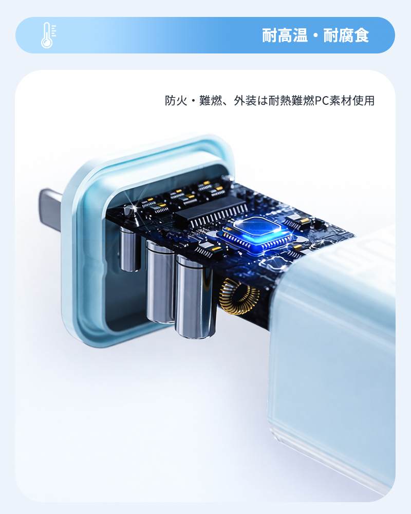 充電器 iPhone PD30W 急速充電器 充電アダプター Type-C対応  PSE認証 ACアダプター iPhone17 iPhone16 Android対応 コンパクト 10