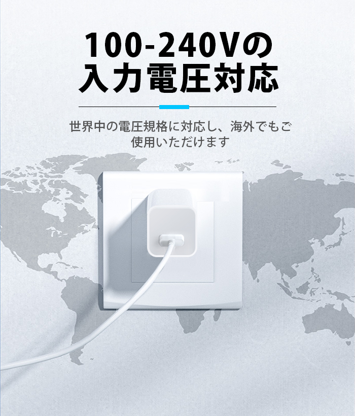 USB/AC アダプタ iPhone 純正品質 アダプター  高品質ACコンセント USB充電器 スマホ充電器 コンセント 5W 充電アダプター 12