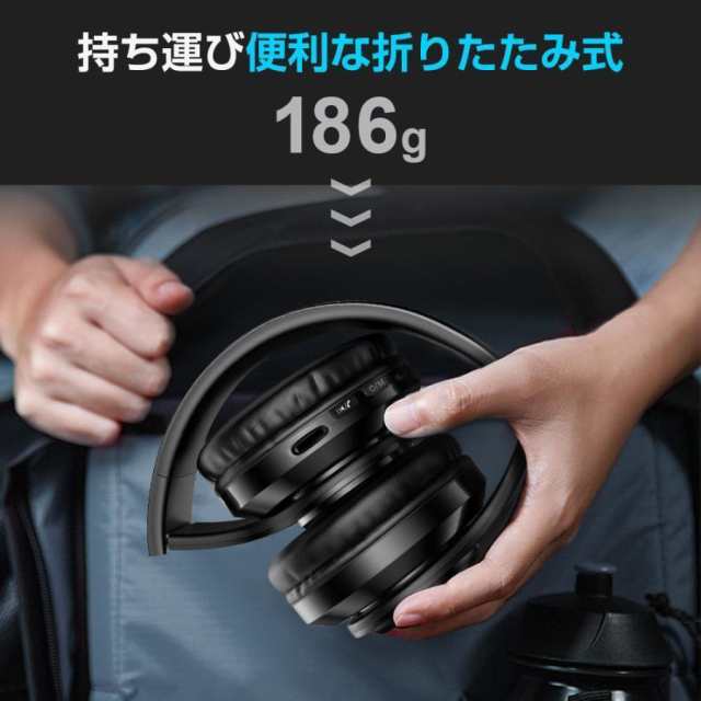 ワイヤレスヘッドホン ヘッドホン Bluetooth 5.2 無線 有線 SDカード対応 長時間再生 密閉型 マイク内蔵 折り畳み式 ハンズフリー通話 11