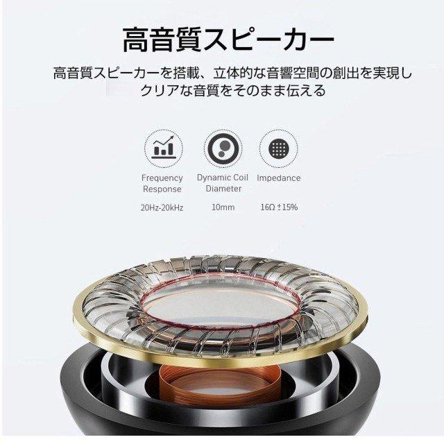 【ネックバンド式】Bluetooth ワイヤレスイヤホン スポーツ 高音質 マグネット搭載 SBC＆AAC対応 ハンズフリー通話 IPX6防水 CVC8.0ノイズキャンセリング搭載 4