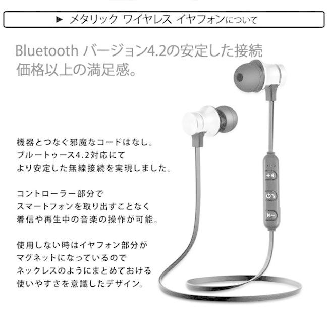 【ネックバンド式】Bluetooth ワイヤレスイヤホン スポーツ 高音質 マグネット搭載 SBC＆AAC対応 ハンズフリー通話 IPX6防水 CVC8.0ノイズキャンセリング搭載 6