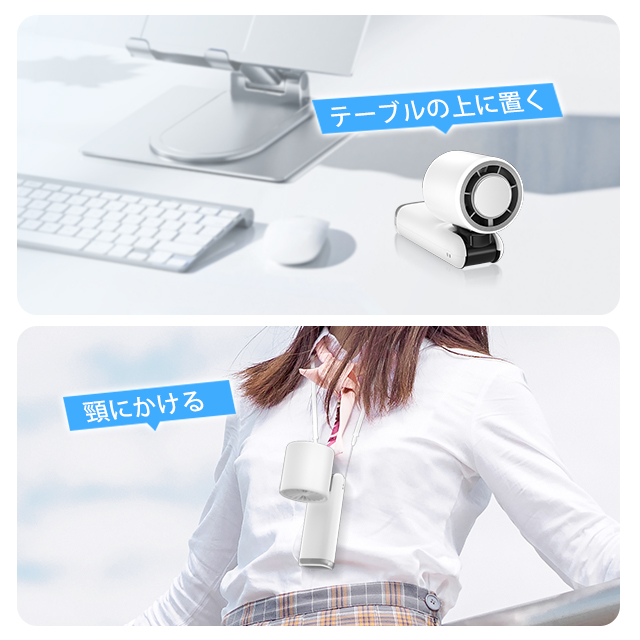 ハンディファン 携帯扇風機 扇風機 小型 -25℃ 冷却プレート 3600mAh LED残量表示 手持ち扇風機 90°折り畳み 100段階調整 静音設計 携帯用 手持ち＆卓上両用 9