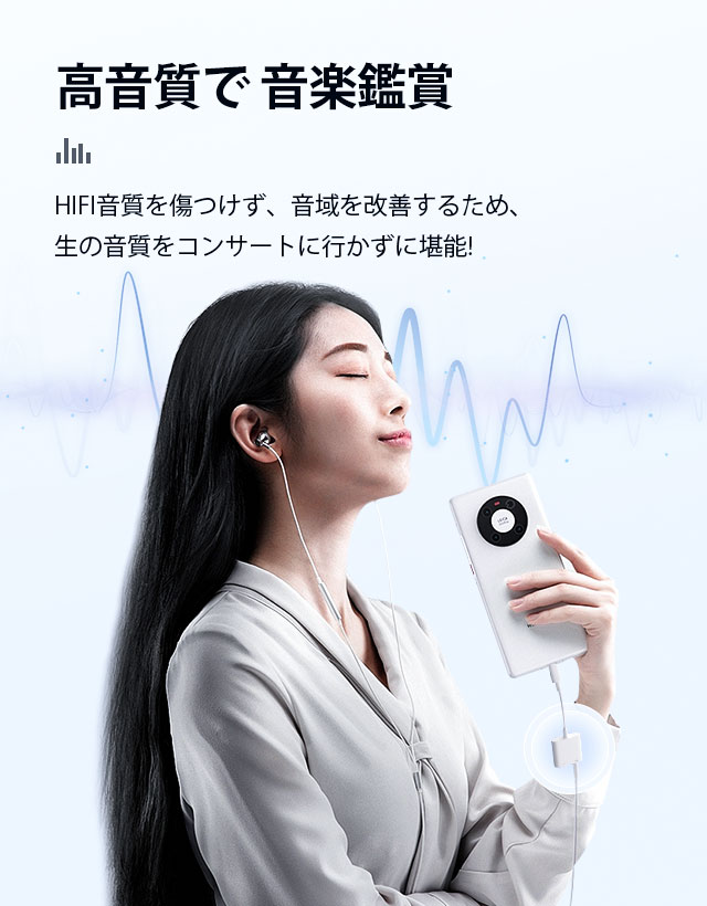 iPhone 変換アダプター 2in1 イヤホン 3.5mm イヤホンジャック 変換 + 充電 iPhone/iPad接続 変換ケーブル イヤホン変換 音量調整 充電機 9