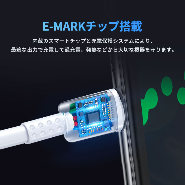 USB Type-Cケーブル 1m/2m 3A  USB-IF認定済み タイプC モバイルバッテリー Type-C端子 急速充電 スピードデータ転送 Xperia Galaxy AQUOS 多機種対応 8