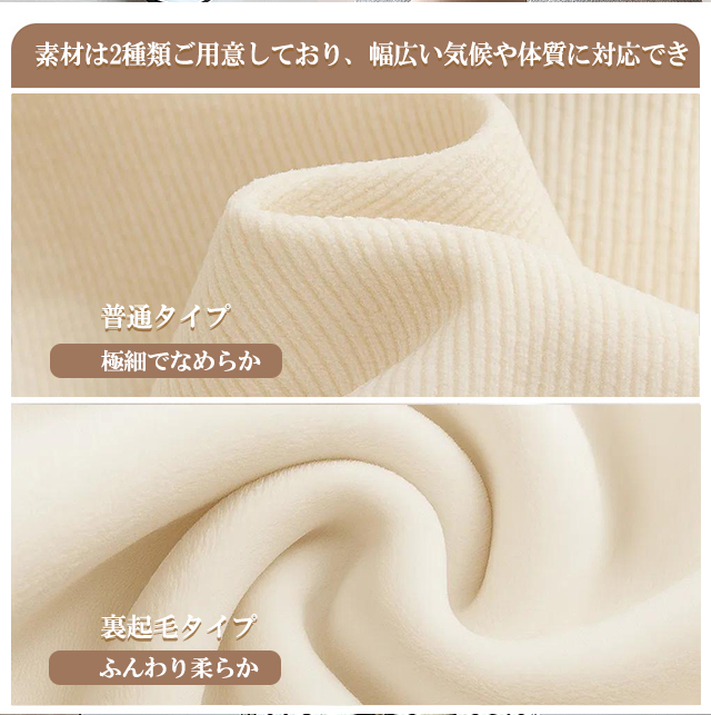 ワイドパンツ レディース マタニティ パンツ 秋冬 春 リブパンツ 大きいサイズ ゆったり マタニティパンツ 伸縮性 調節可能 妊婦 レディースパンツ 3