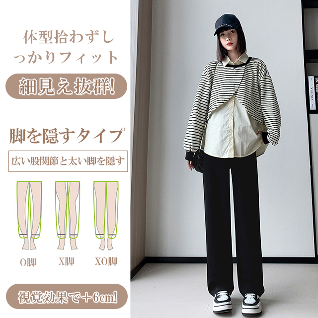 ワイドパンツ レディース マタニティ パンツ 秋冬 春 リブパンツ 大きいサイズ ゆったり マタニティパンツ 伸縮性 調節可能 妊婦 レディースパンツ 7