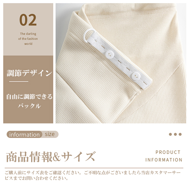 ワイドパンツ レディース マタニティ パンツ 秋冬 春 リブパンツ 大きいサイズ ゆったり マタニティパンツ 伸縮性 調節可能 妊婦 レディースパンツ 9
