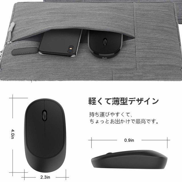 ワイヤレスマウス Bluetooth5.1 マウス 無線/Bluetooth 充電式 超薄型 静音 2.4GHz 無線 3DPIモード 無線マウス 高精度 軽量 小型 パソコン 10