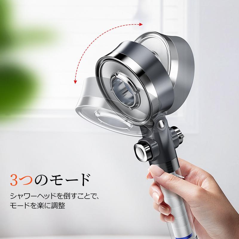 シャワーヘッド ナノバブル 節水 塩素除去 マイクロバブル TOTO規格 アダプター4種 ウルトラ 交換フィルター付き ファイン 11