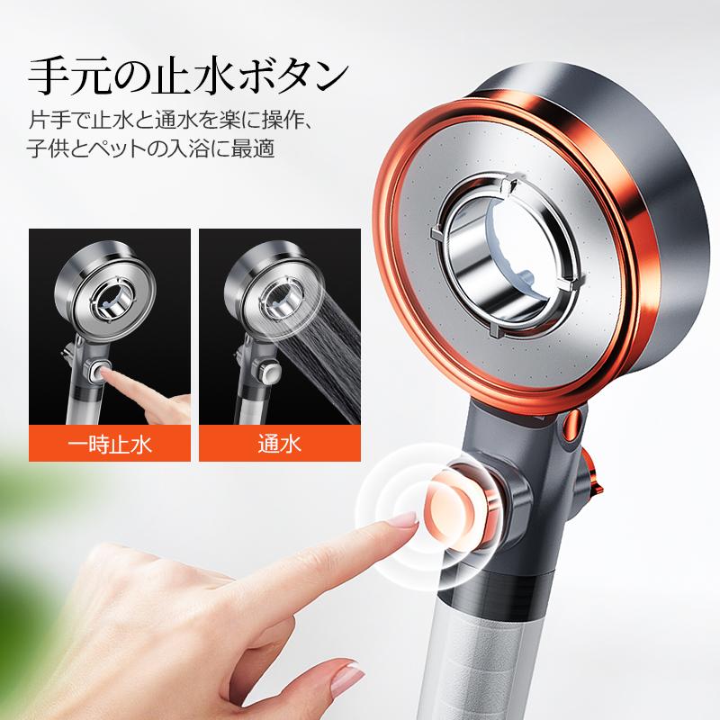 シャワーヘッド ナノバブル 節水 塩素除去 マイクロバブル TOTO規格 アダプター4種 ウルトラ 交換フィルター付き ファイン 16