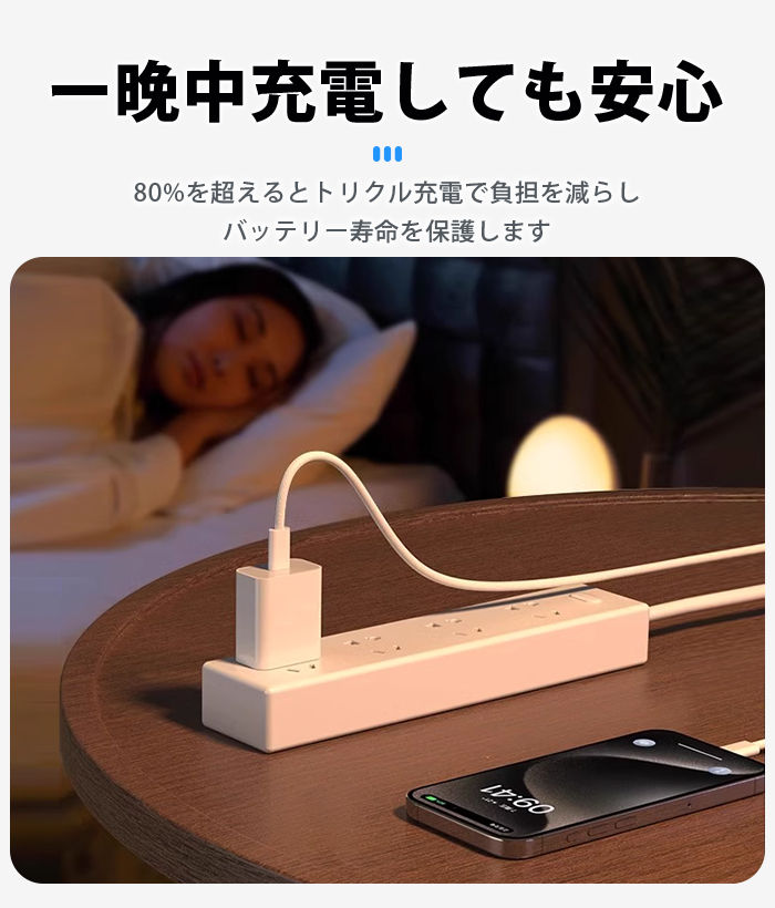 iPhoneケーブル 1m/2m iPhone純正品質 lightningケーブル 充電ケーブル MFI認証済 PD急速充電充電器 データ転送ケーブル アップル公式認証済 iPhone17 16 15用 8