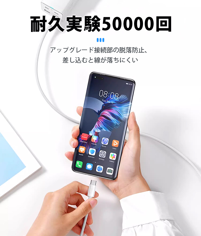iPhoneケーブル 1m/2m iPhone純正品質 lightningケーブル 充電ケーブル MFI認証済 PD急速充電充電器 データ転送ケーブル アップル公式認証済 iPhone17 16 15用 12