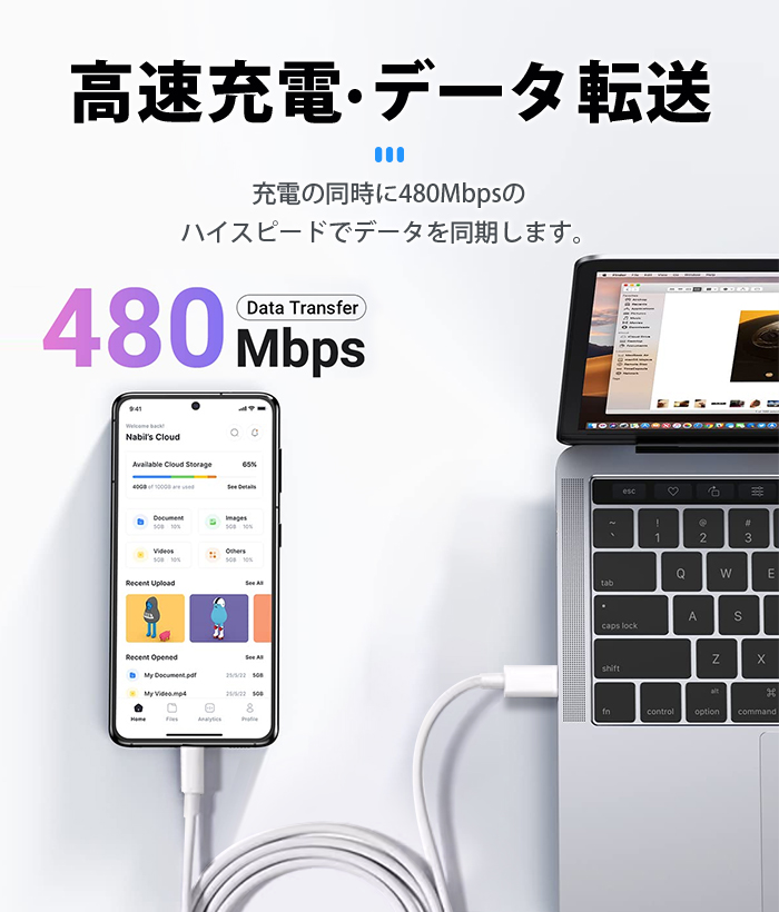 iPhoneケーブル 1m/2m iPhone純正品質 lightningケーブル 充電ケーブル MFI認証済 PD急速充電充電器 データ転送ケーブル アップル公式認証済 iPhone17 16 15用 13