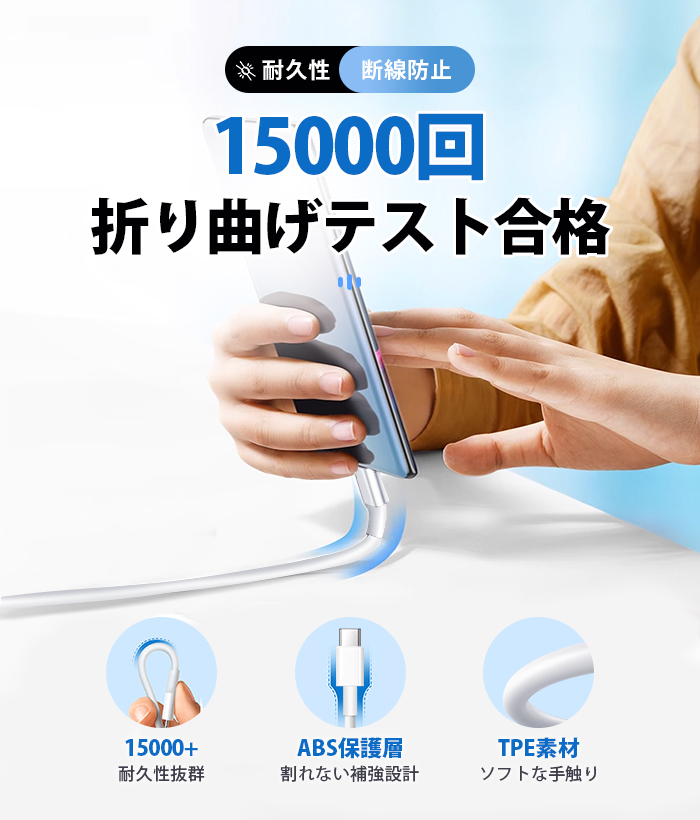 81W 5AType-C to Type-C PD タイプC 【0.25M/0.5M/1M/2M】 充電ケーブル 充電器 E-Markチップ 急速 PC ノートブック Switch/Mac Book/iPad Pro/Android HUAWEI 12