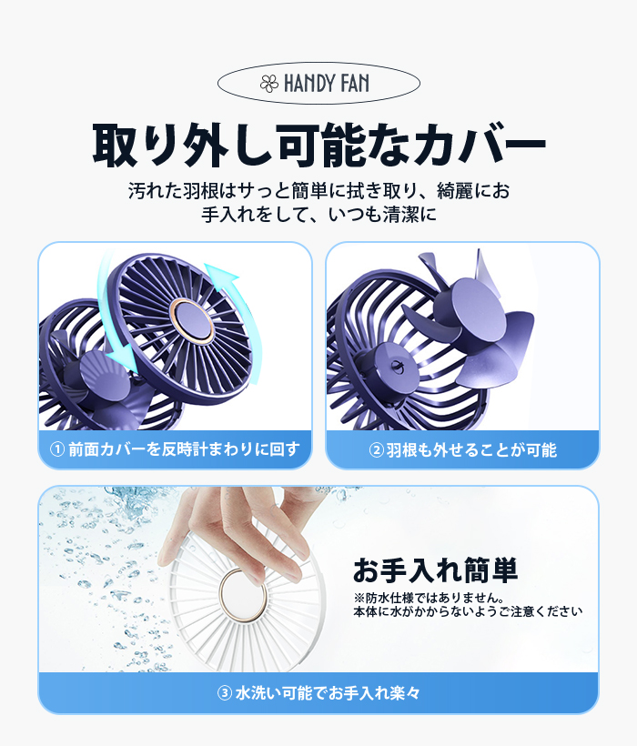 扇風機 ハンディファン 携帯扇風機 首掛け 手持ち 卓上 スタンド 静音 強風 冷却 ハンディ扇風機 折りたたみ 夏対策 17