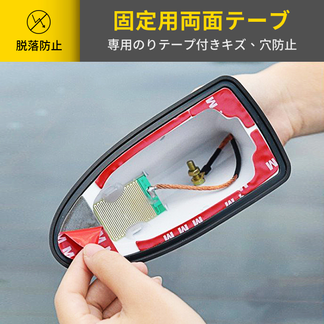 ドルフィン　アンテナ シャーク　アンテナ アクア　信号強化アンテナ 受信可能　 ルーフ シャーク フィン アンテナ ドルフィン アンテナ送料無料 7