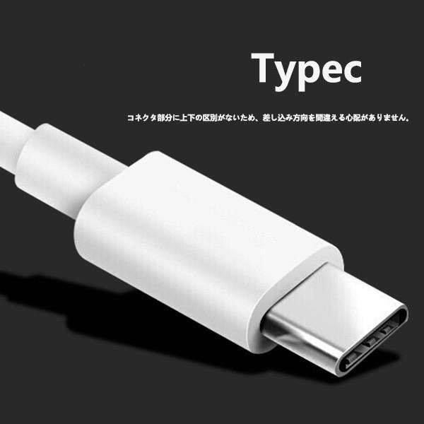 USB Type-C to 3.5mm イヤホンジャック タイプC イヤホン変換アダプタ 変換ケーブル オーディオアダプタ 高耐久 ナイロン 9