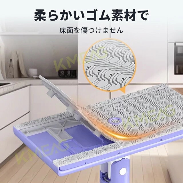 【２点目半額】 乾湿両用モップ自動で雑巾を挟むモップ、ペーパータオル掛けフローリングモップ 洗面タオルを自動で挟むモップ 乾湿両用モップ 汚れないハ 8
