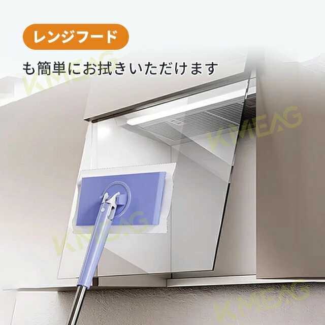 【２点目半額】 乾湿両用モップ自動で雑巾を挟むモップ、ペーパータオル掛けフローリングモップ 洗面タオルを自動で挟むモップ 乾湿両用モップ 汚れないハ 13