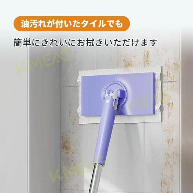 【２点目半額】 乾湿両用モップ自動で雑巾を挟むモップ、ペーパータオル掛けフローリングモップ 洗面タオルを自動で挟むモップ 乾湿両用モップ 汚れないハ 14