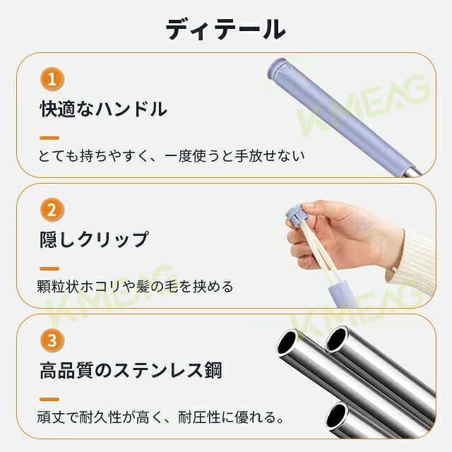 【２点目半額】 乾湿両用モップ自動で雑巾を挟むモップ、ペーパータオル掛けフローリングモップ 洗面タオルを自動で挟むモップ 乾湿両用モップ 汚れないハ 17