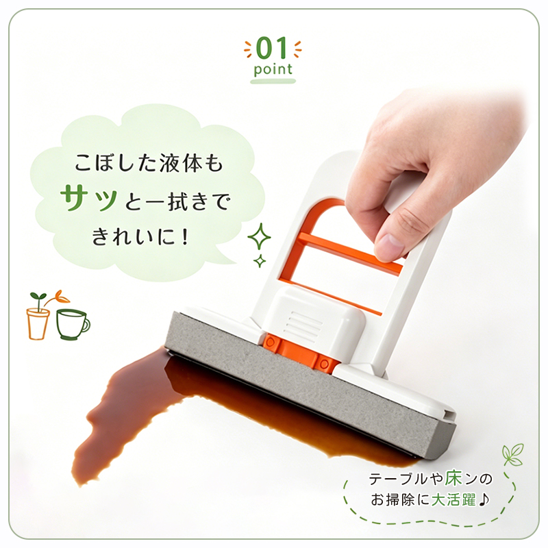 折りたたみミニモップ ハンディスポンジモップ 乾湿両用 手洗い不要 吸水 軽量 コンパクト 壁 床 窓 キッチン 浴室 車用 送料無料 5