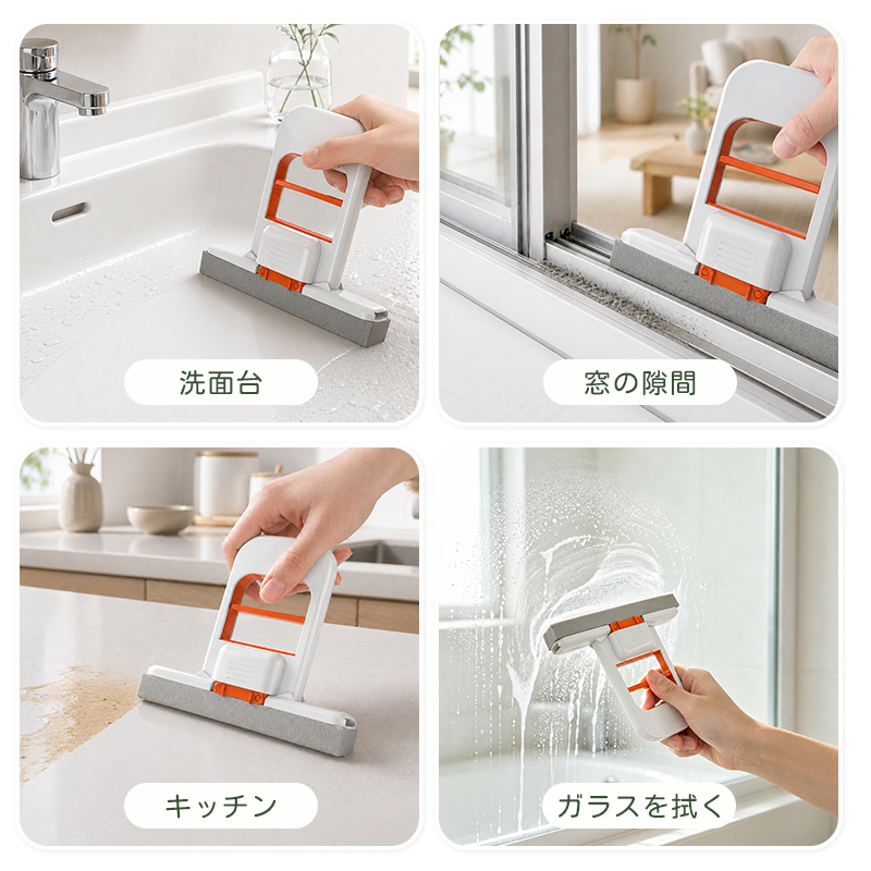折りたたみミニモップ ハンディスポンジモップ 乾湿両用 手洗い不要 吸水 軽量 コンパクト 壁 床 窓 キッチン 浴室 車用 送料無料 16