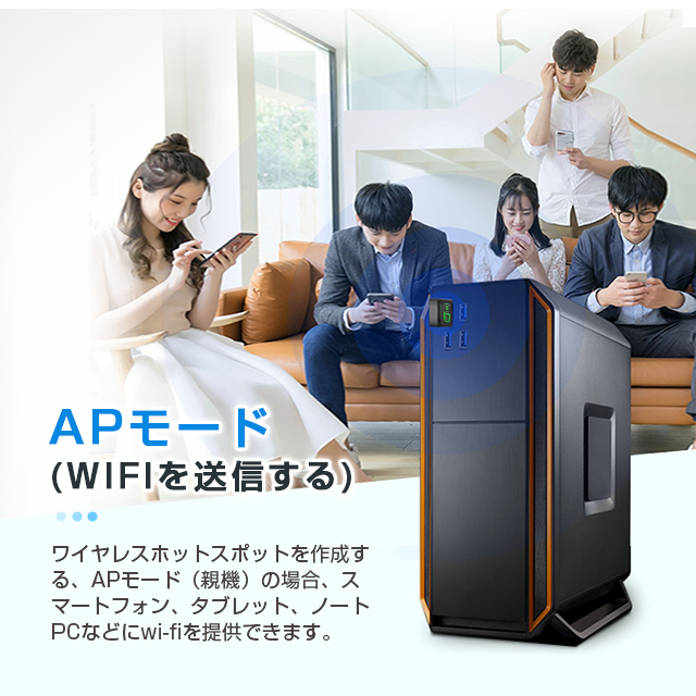 usb無線アダプター WiFi 無線LAN 子機 1n技術 2.4GHz専用 高速度 WiFi アダプター 接続簡単 プラグアンドプレイ 小型 軽量 コンピュータ、PC、ラップトップ用 6