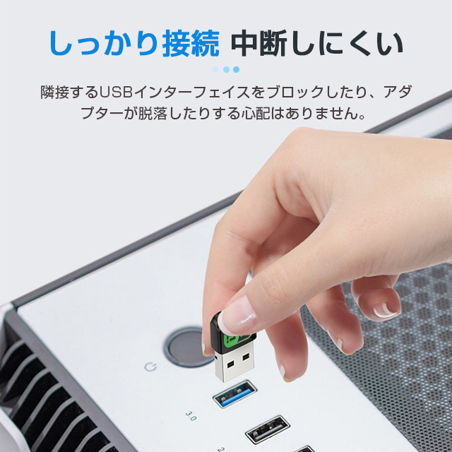 usb無線アダプター WiFi 無線LAN 子機 1n技術 2.4GHz専用 高速度 WiFi アダプター 接続簡単 プラグアンドプレイ 小型 軽量 コンピュータ、PC、ラップトップ用 8