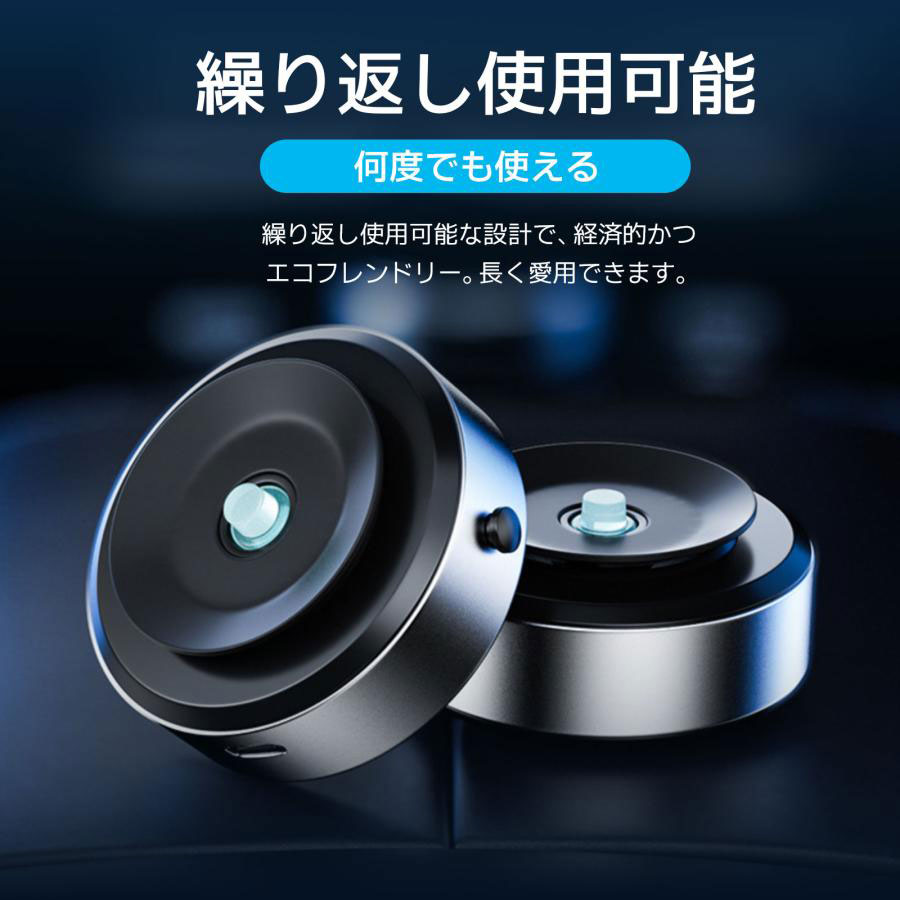 スマホホルダー 車載ホルダー 電動真空吸着機能 車 ナビゲーションサポート 2秒吸付 安定感 スマホ タブレット全機種対応 マグネット フレキシブル 6
