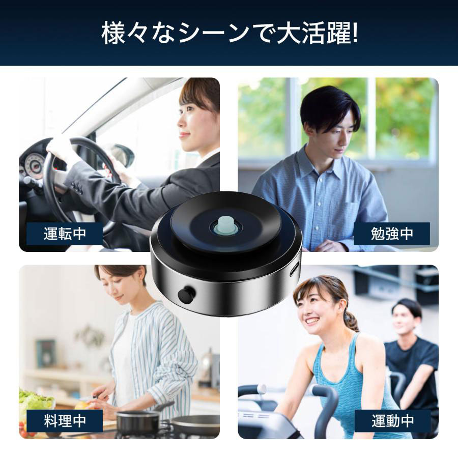 スマホホルダー 車載ホルダー 電動真空吸着機能 車 ナビゲーションサポート 2秒吸付 安定感 スマホ タブレット全機種対応 マグネット フレキシブル 9