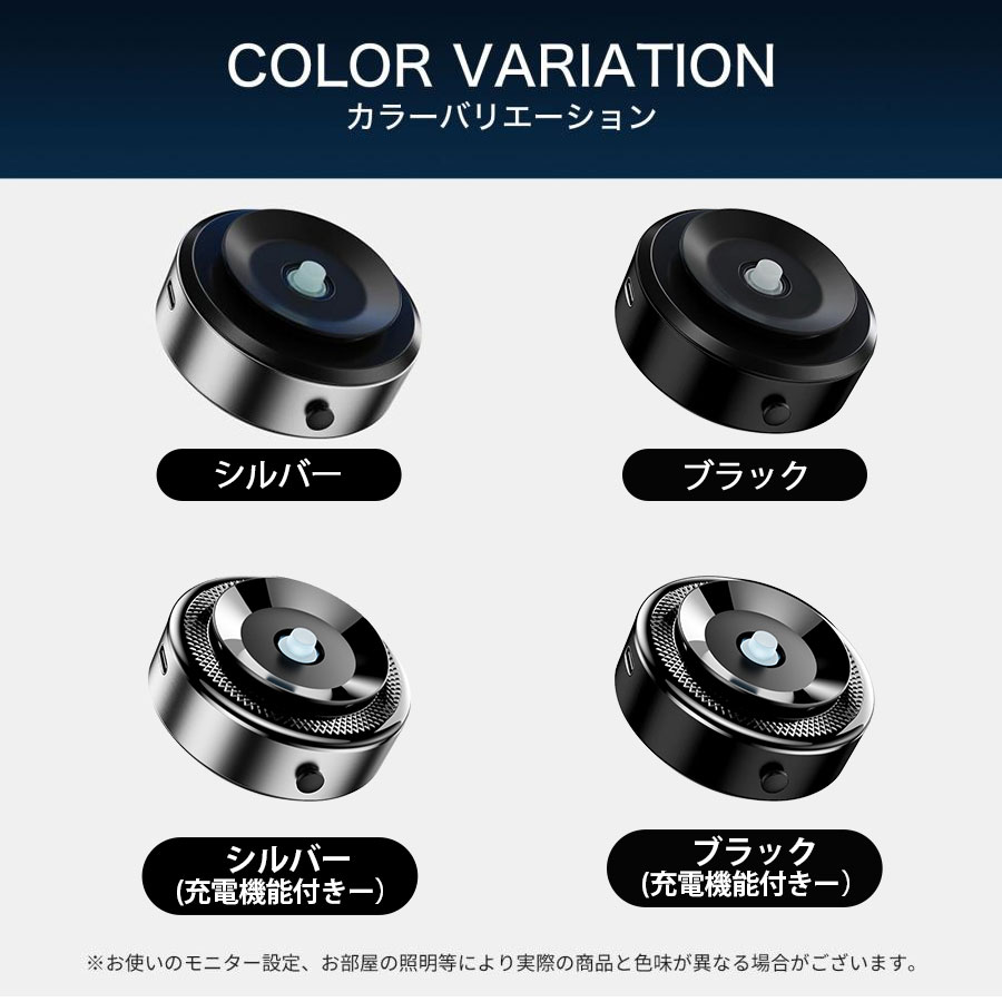 スマホホルダー 車載ホルダー 電動真空吸着機能 車 ナビゲーションサポート 2秒吸付 安定感 スマホ タブレット全機種対応 マグネット フレキシブル 14