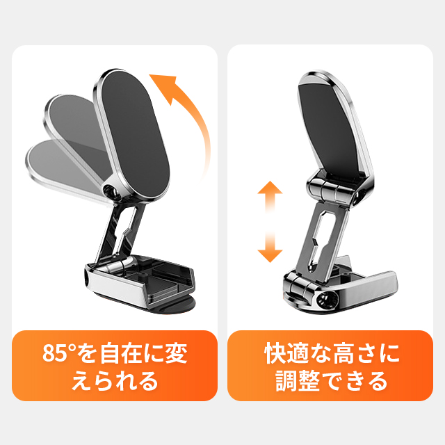 車載 スマホホルダー 360度回転可能 ホルダー マグネット iphone android 携帯スタンド 車 スマホスタンド マグネット 車 固定 5